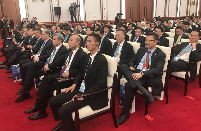 習(xí)近平主席進(jìn)博會(huì)主旨演講在中央企業(yè)交易團(tuán)引起熱烈反響