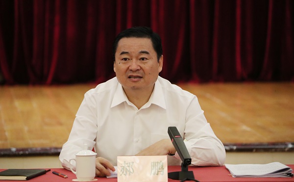 國務(wù)院國資委召開地方國資委負(fù)責(zé)人座談會(huì) 加快構(gòu)建國資監(jiān)管大格局 堅(jiān)定不移搞好國有企業(yè)壯大國有經(jīng)濟(jì) 