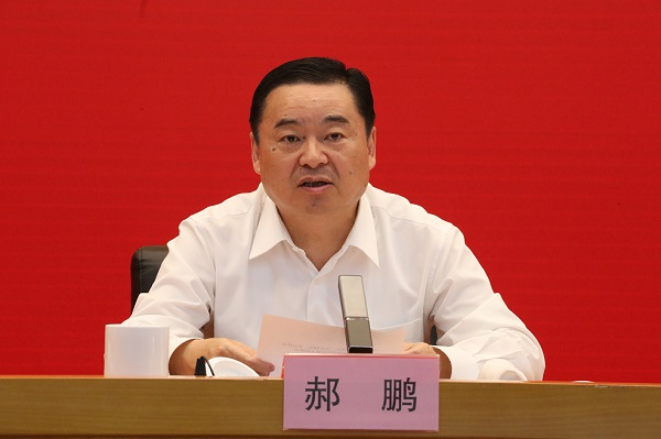 國資委黨委召開“不忘初心、牢記使命”主題教育總結會 