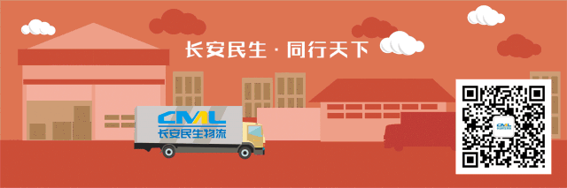 【最美兵裝人&lt;26&gt;】“填空題”滿分！北方工具李玉民填補(bǔ)了多項(xiàng)國內(nèi)特品空白