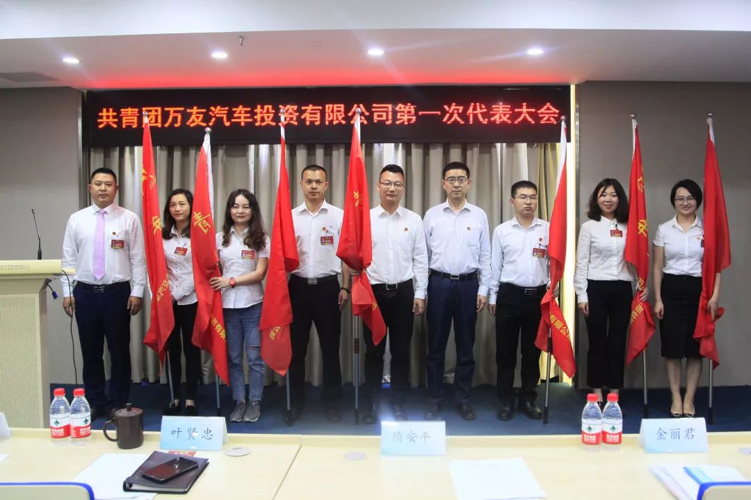 【打贏百日攻堅(jiān)戰(zhàn)&lt;18&gt;】萬友汽車：敢啃營銷、治虧、改革“硬骨頭”