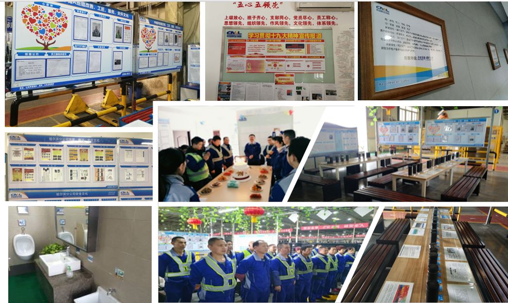 “十心”實不易，三年不尋常