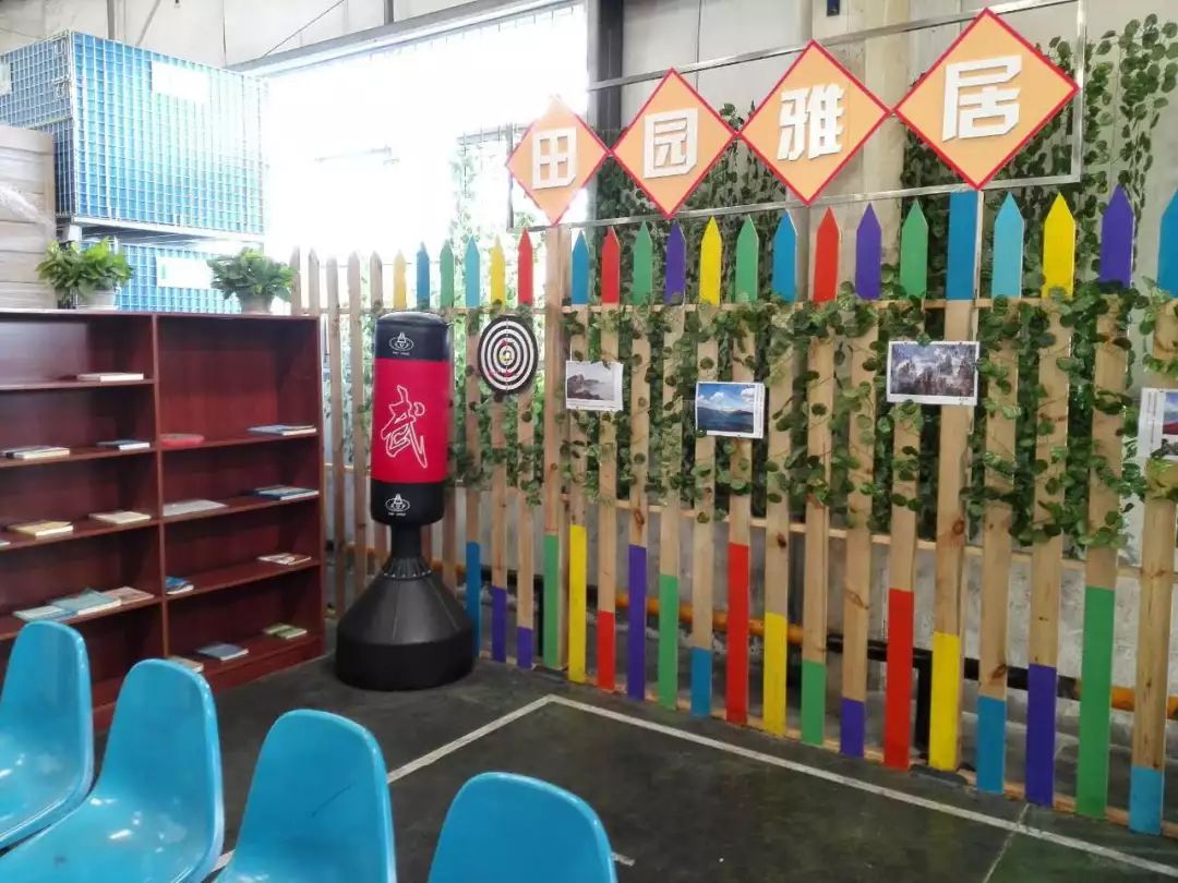 “十心”實不易，三年不尋常