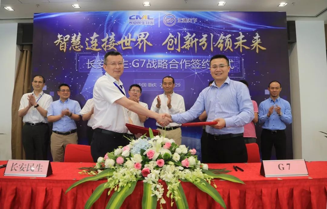 “十心”實不易，三年不尋常