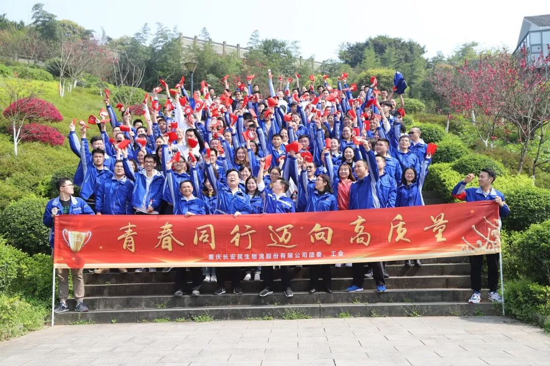 “十心”實不易，三年不尋常