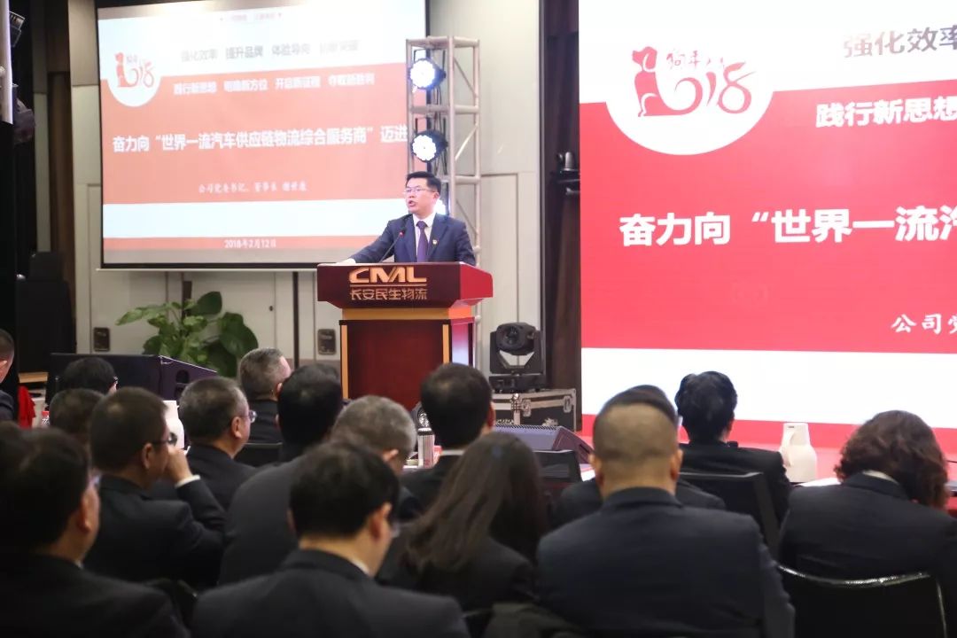 “十心”實不易，三年不尋常