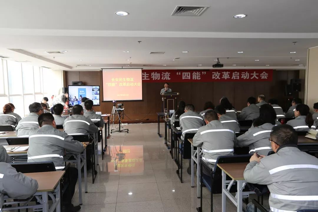 “十心”實不易，三年不尋常