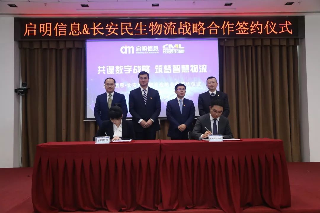 “十心”實不易，三年不尋常