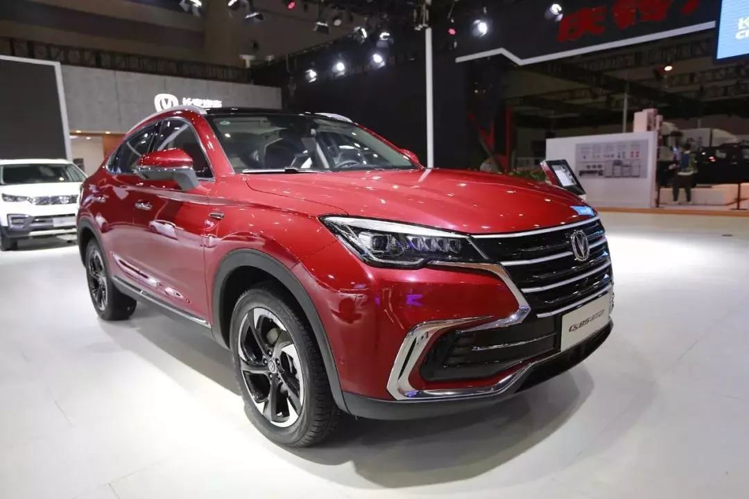 深化戰(zhàn)略合作 推進融合發(fā)展——徐平出席“2019央企重慶行”工作座談會并發(fā)言