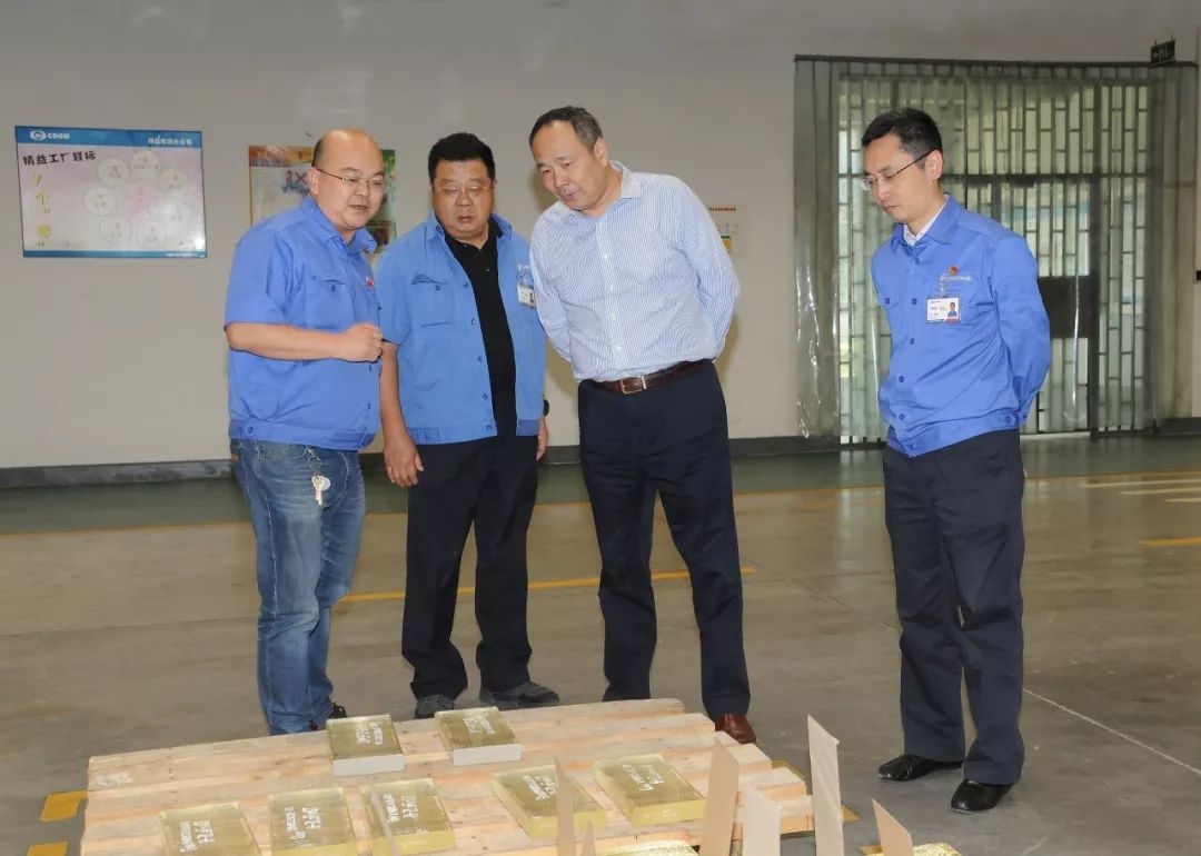 推進(jìn)自主創(chuàng)新體系建設(shè) 積極向科技創(chuàng)新型企業(yè)轉(zhuǎn)型——龔艷德調(diào)研四川3家企業(yè)