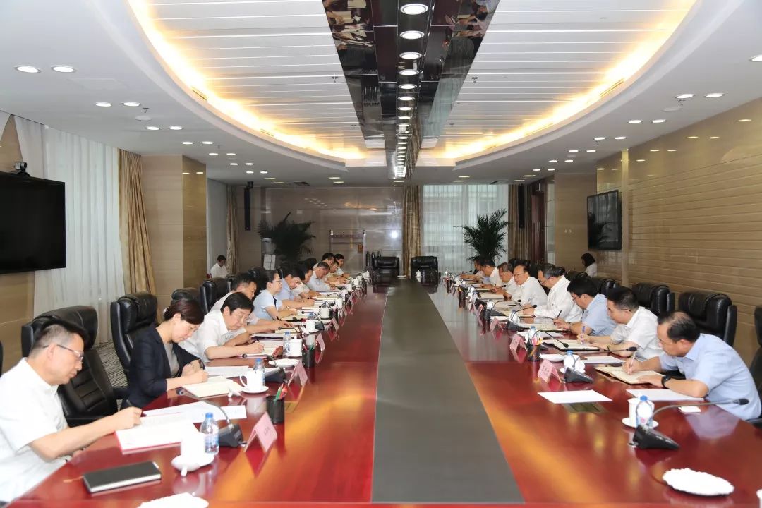 【不忘初心、牢記使命&lt;18&gt;】亮劍！與形式主義、官僚主義作堅決斗爭——黨組開展主題教育第二次集中學習研討