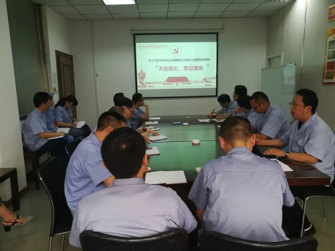 【堡壘行動(dòng)·特色黨委&lt;3&gt;】這家企業(yè)為什么一年內(nèi)三個(gè)黨建案例在央企推廣？