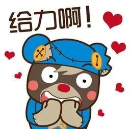 【堡壘行動(dòng)·特色黨委&lt;3&gt;】這家企業(yè)為什么一年內(nèi)三個(gè)黨建案例在央企推廣？