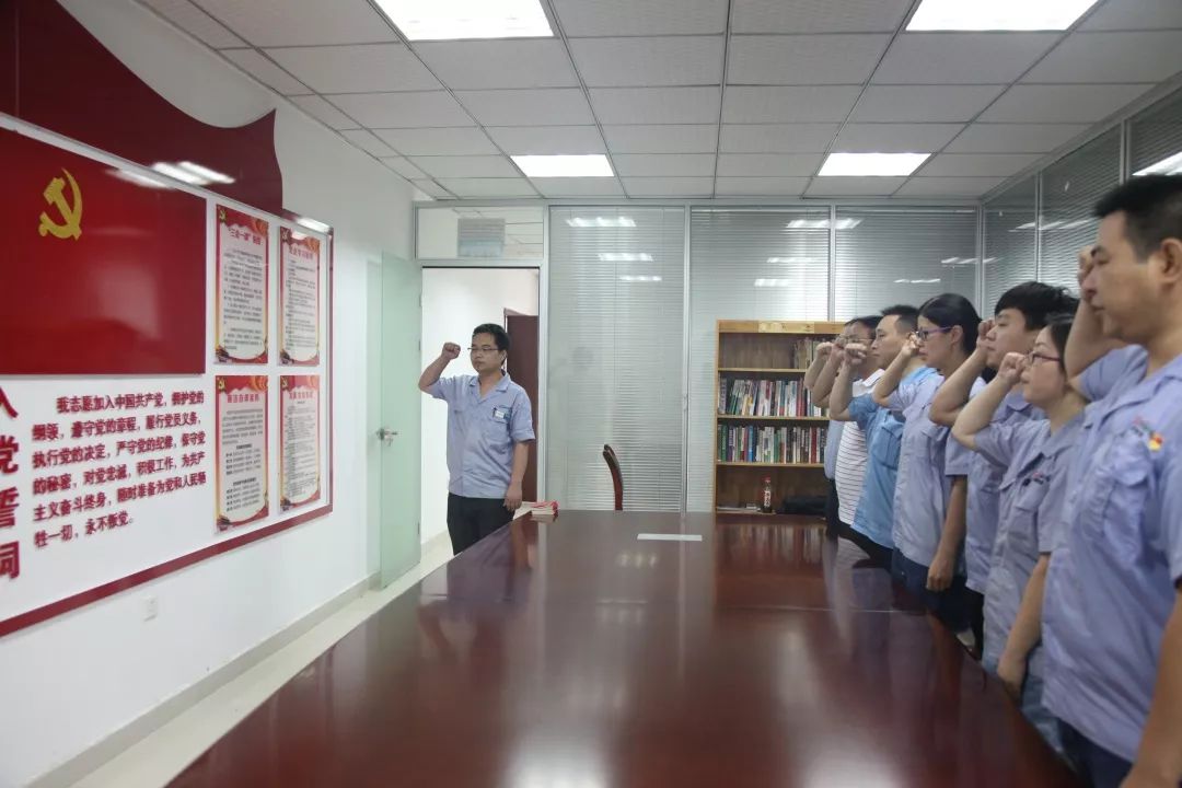 【堡壘行動(dòng)·特色黨委&lt;3&gt;】這家企業(yè)為什么一年內(nèi)三個(gè)黨建案例在央企推廣？