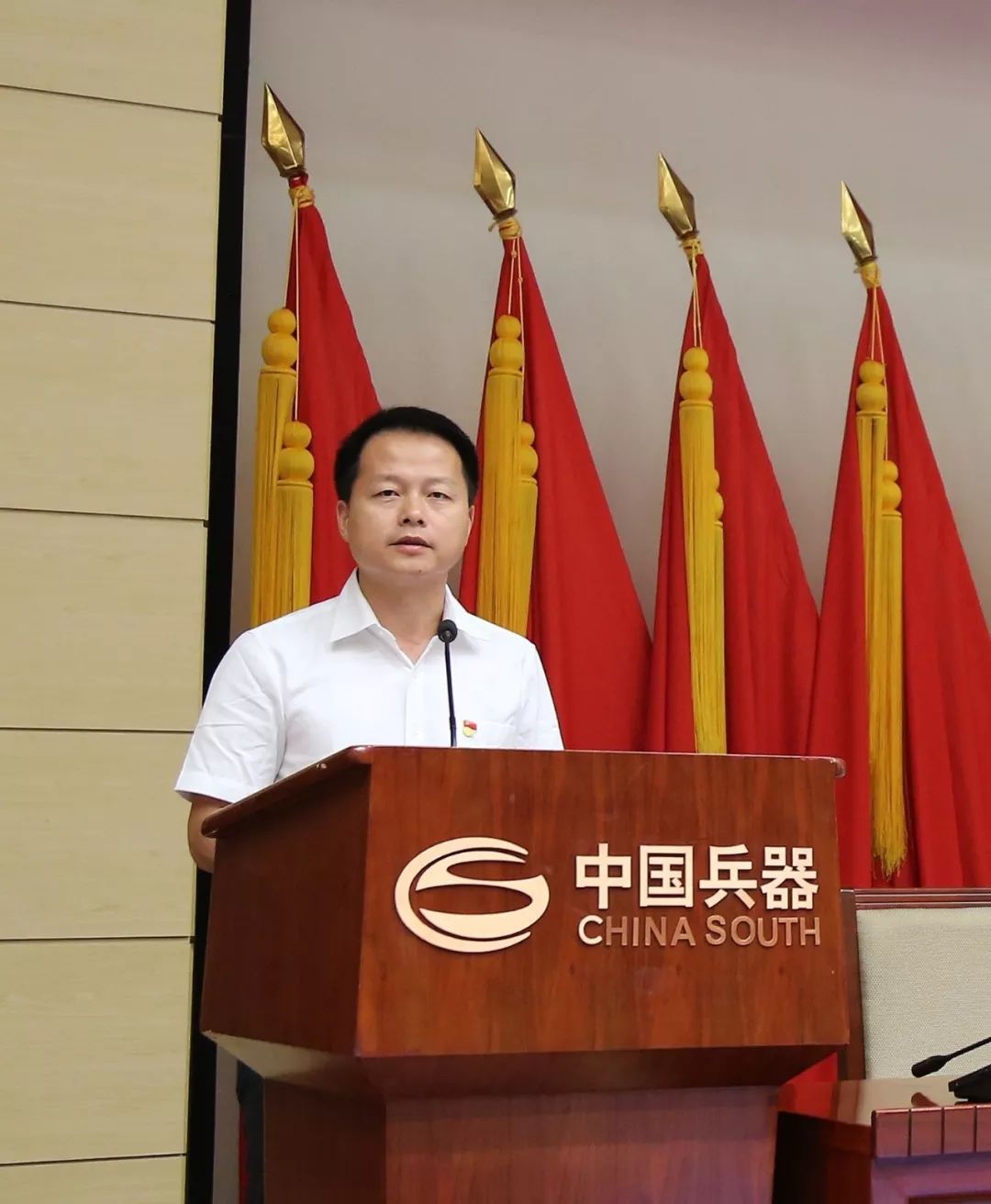 【堡壘行動·標(biāo)桿支部&lt;1&gt;】車間支部怎么抓？進來看看！