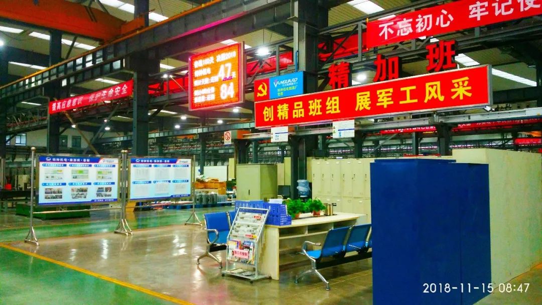 【堡壘行動·標(biāo)桿支部&lt;1&gt;】車間支部怎么抓？進來看看！