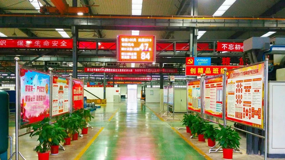 【堡壘行動·標(biāo)桿支部&lt;1&gt;】車間支部怎么抓？進來看看！