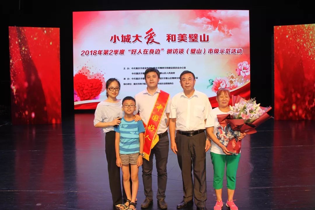 【最美兵裝人&lt;22&gt;】大愛(ài)仁心：青山工業(yè)鄒瑜的生命助跑