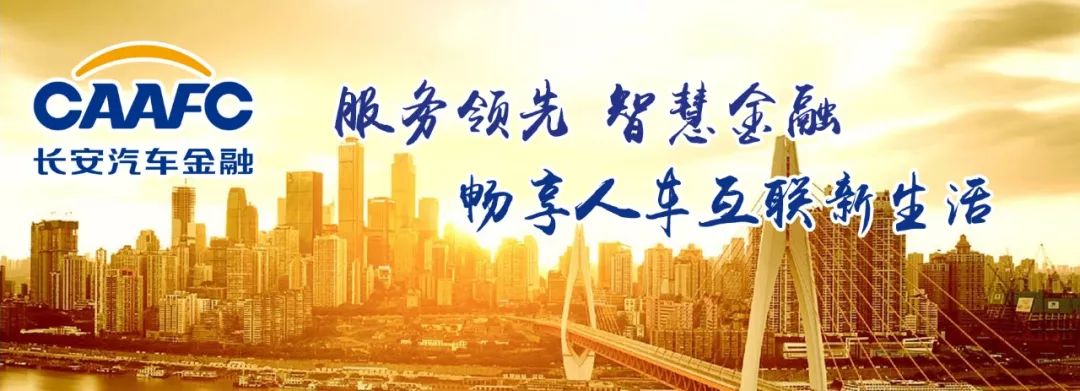 【打贏百日攻堅(jiān)戰(zhàn)&lt;14&gt;】又整合又發(fā)展，看建設(shè)工業(yè)怎么干！