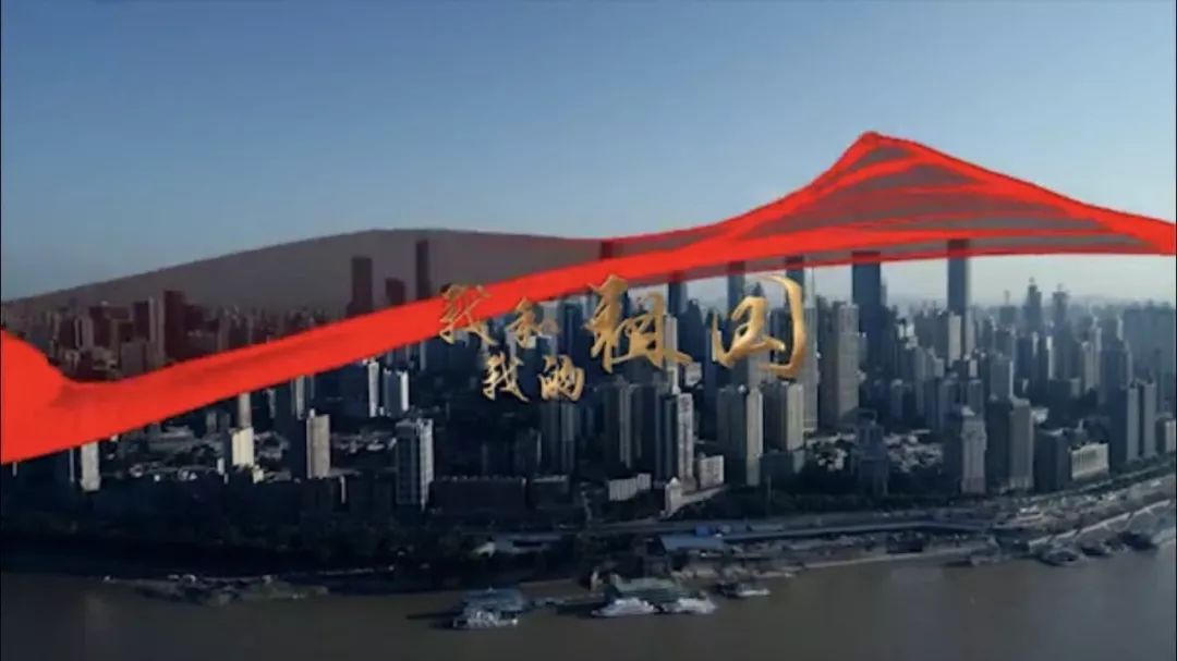 【“我和我的祖國”快閃】兵裝集團長安汽車海外青年唱響祖國頌歌