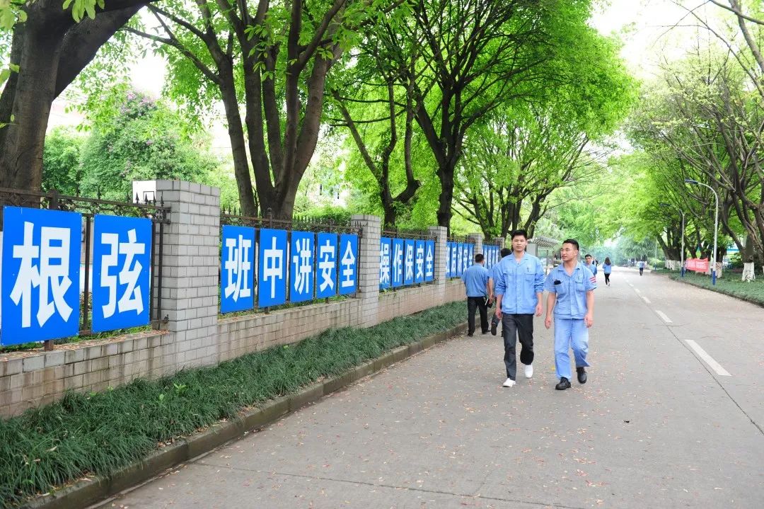 【打贏百日攻堅戰(zhàn)<17>】長江電工:念好四字“真經(jīng)” 確保精準中的