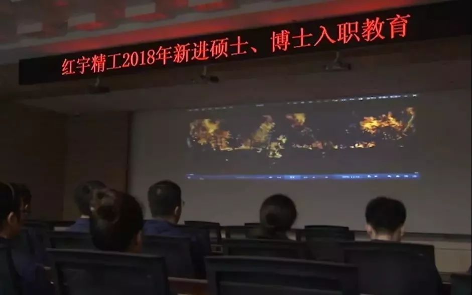 被央視“發(fā)現(xiàn)”了！紅宇精工登上央視發(fā)現(xiàn)之旅頻道《紀(jì)錄東方》欄目