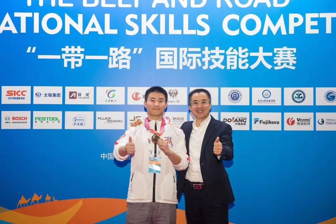 【建功“一帶一路”】奪冠！兵裝工匠閃耀“一帶一路”國際技能大賽！