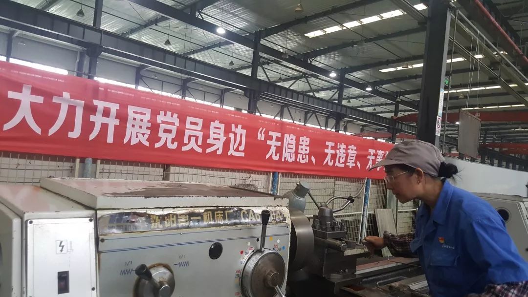 【打贏百日攻堅戰(zhàn)<26>】貴州高峰:安全“四重錘” 擂響決戰(zhàn)鼓