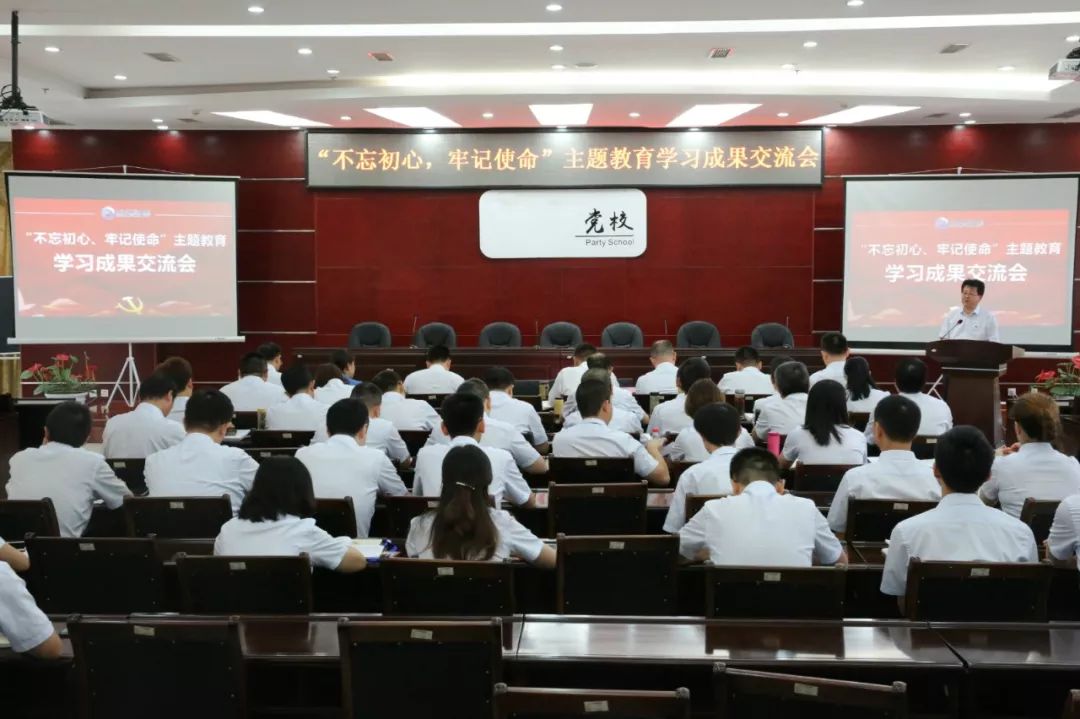 【不忘初心、牢記使命&lt;38&gt;】聚焦8個(gè)方面突出問(wèn)題 打響專項(xiàng)整治殲滅戰(zhàn)——兵裝集團(tuán)一體推進(jìn)調(diào)查研究、檢視問(wèn)題、整改落實(shí)