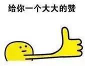 可敬！國慶中的兵裝身影