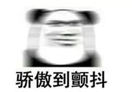 可敬！國慶中的兵裝身影