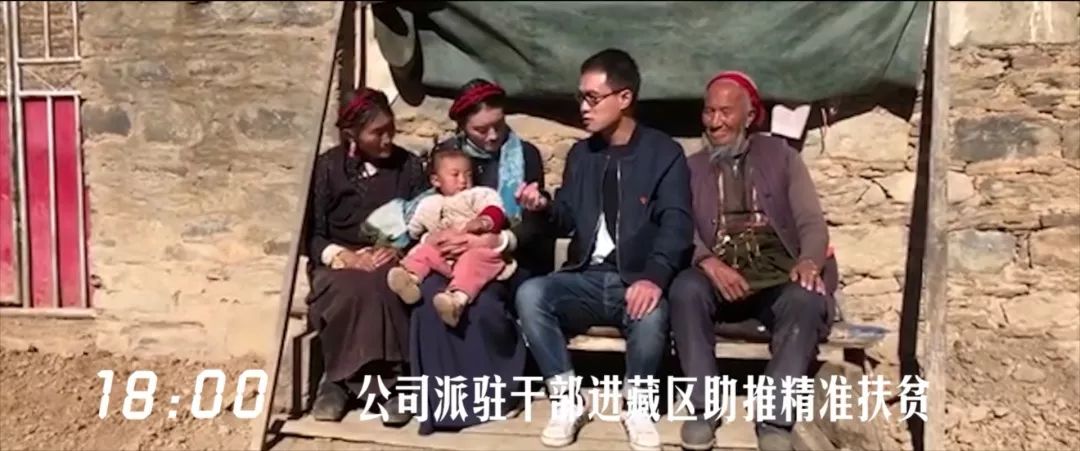 建設(shè)工業(yè)24小時(shí)