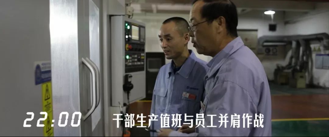 建設(shè)工業(yè)24小時(shí)