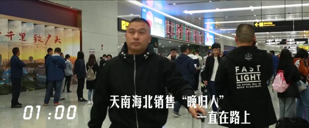 建設(shè)工業(yè)24小時(shí)