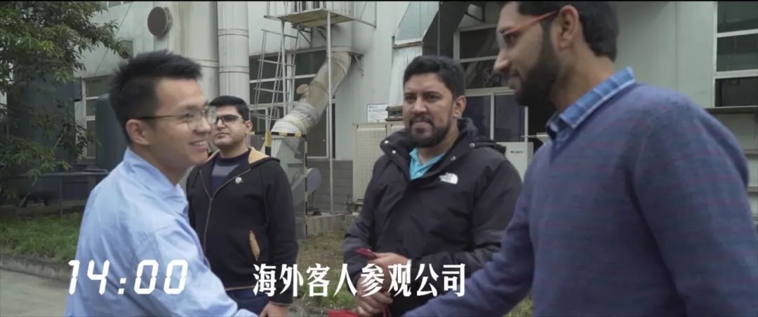 建設(shè)工業(yè)24小時(shí)