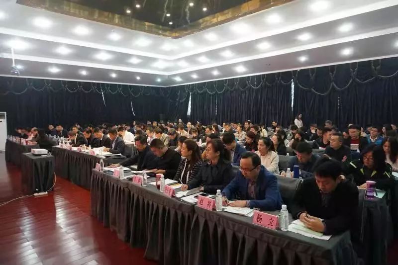 兵裝集團(tuán)舉辦2019年人力資源部長(zhǎng)培訓(xùn)班