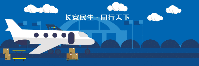 兵裝集團(tuán)舉辦2019年人力資源部長(zhǎng)培訓(xùn)班