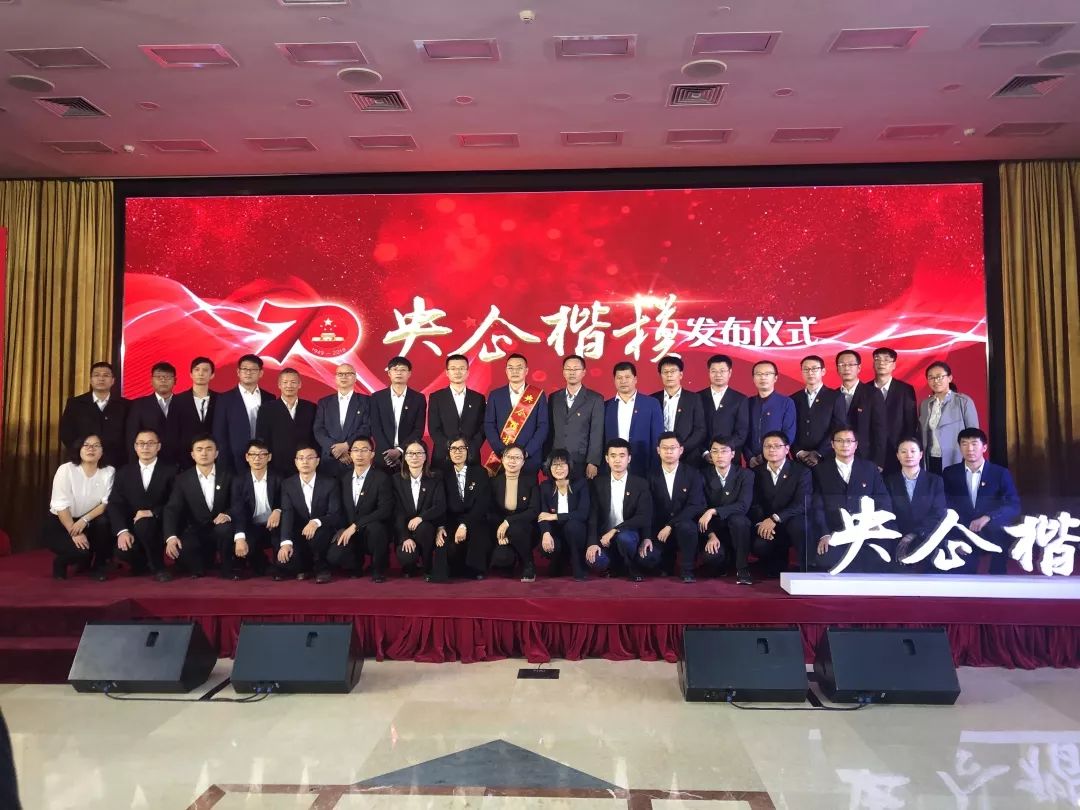 新時代中國步槍的追夢人【央企楷模故事】