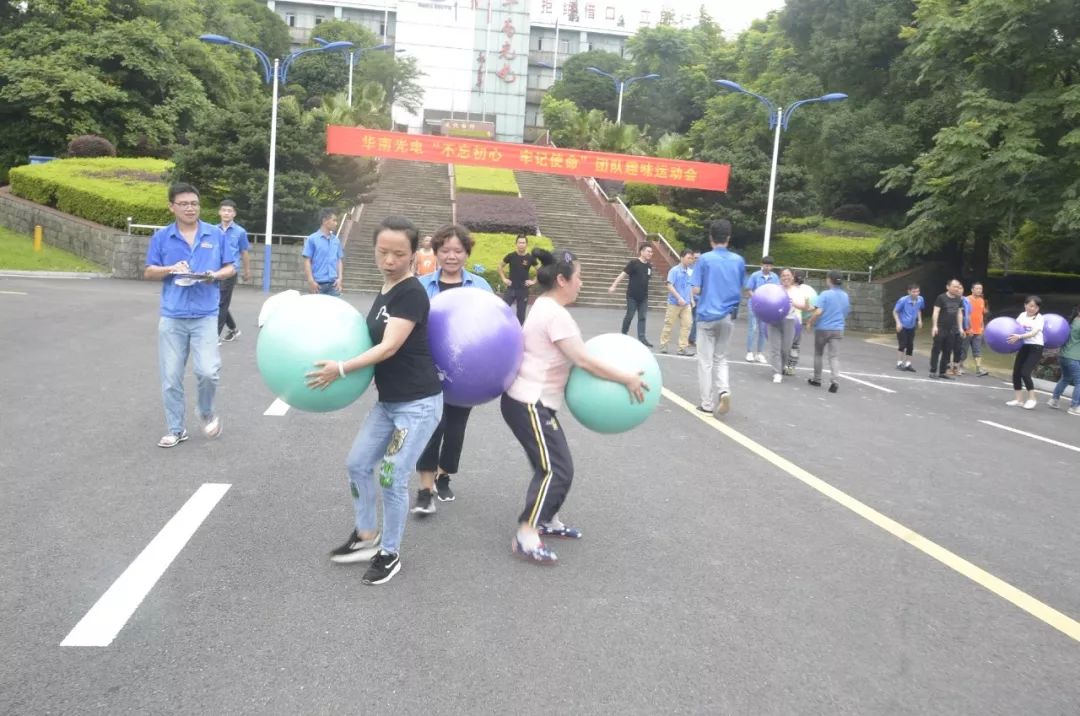 華南光電:打通黨建工作與生產(chǎn)經(jīng)營(yíng)“任督二脈”【堡壘行動(dòng)·融入中心<1>】