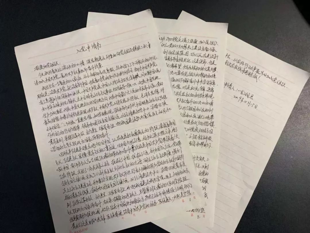 沖刺收官中的“急先鋒”【堡壘行動·黨員風(fēng)采】